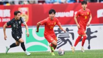 他在两